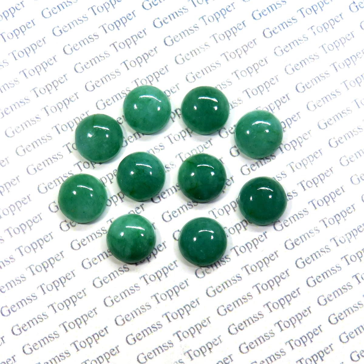 Emerald 10x10 mm Round Cabochon